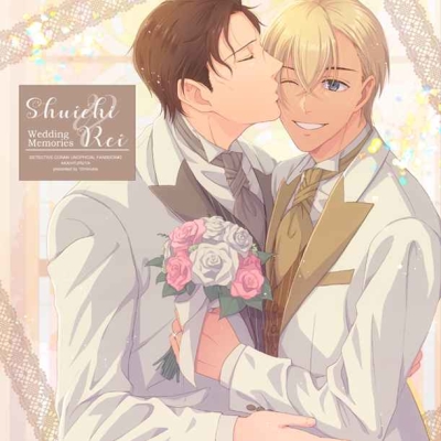 Shuichi & Rei Wedding Memories