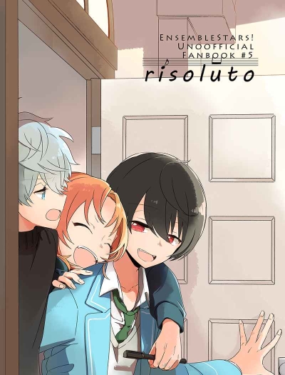 risoluto