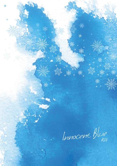 Innocent Blue