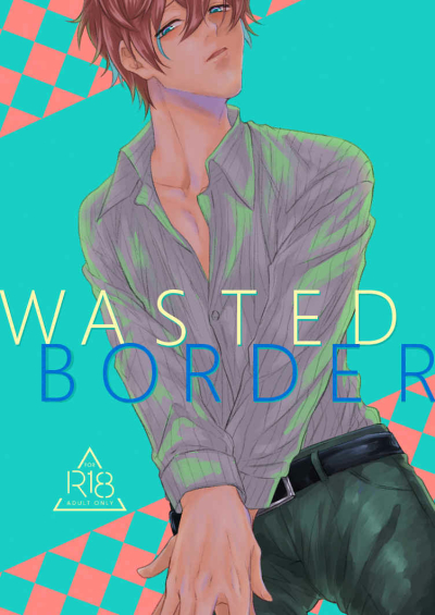 wasted border
