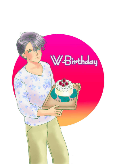 W-Birthday