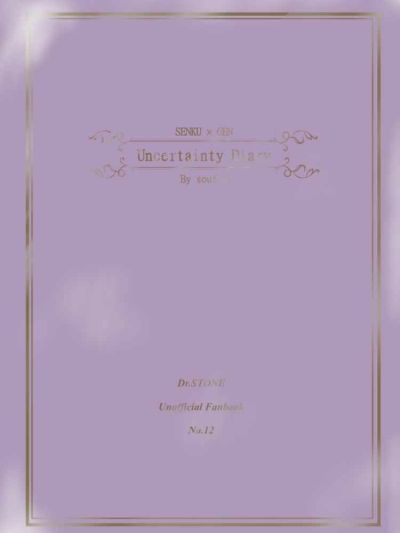 Uncertainty Diary