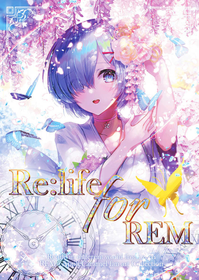 Re:life For Rem
