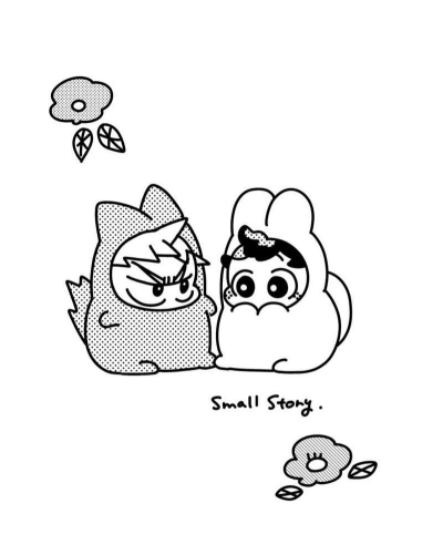 small story