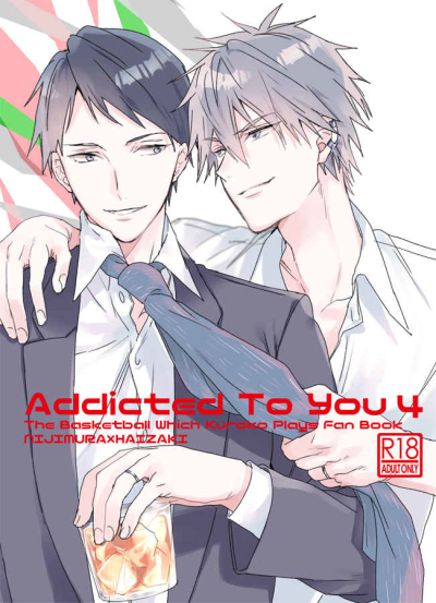 Addicted To You 4