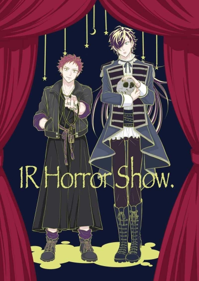 1R Horror Show