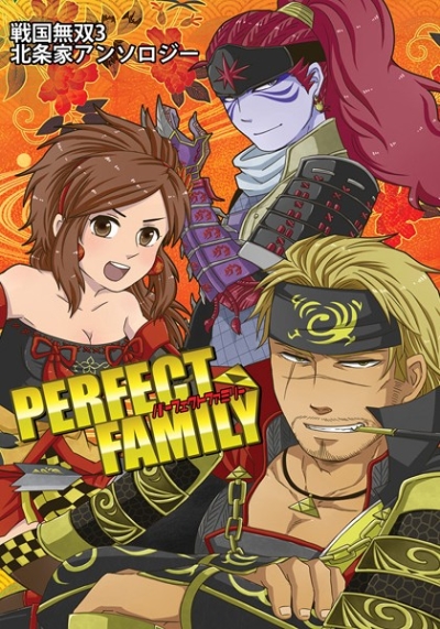 PERFECT FAMILY
