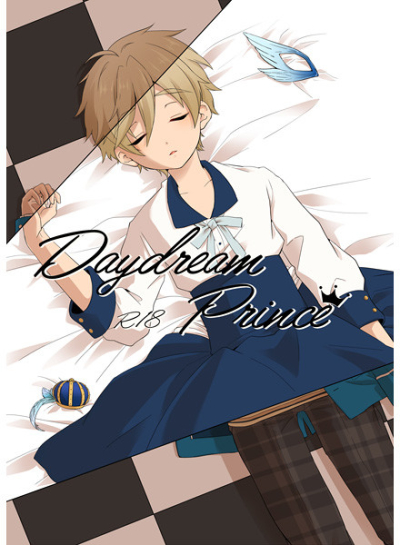 Daydream Prince