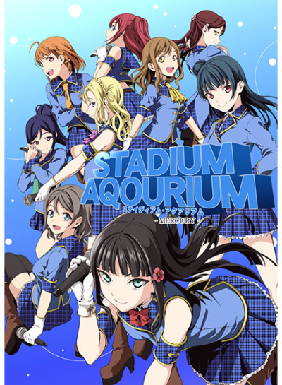 STADIUM AQOURIUM -MERCURY-