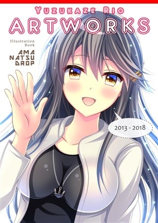Yuzu Kaze Rio ArtWorks 20132018