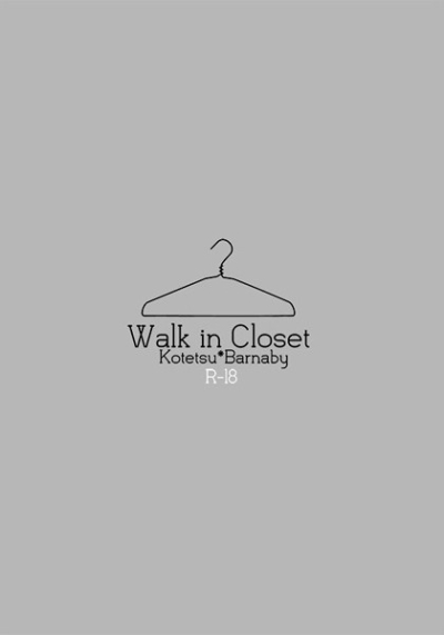 Walk in Closet