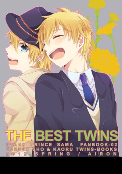 THE BEST TWINS