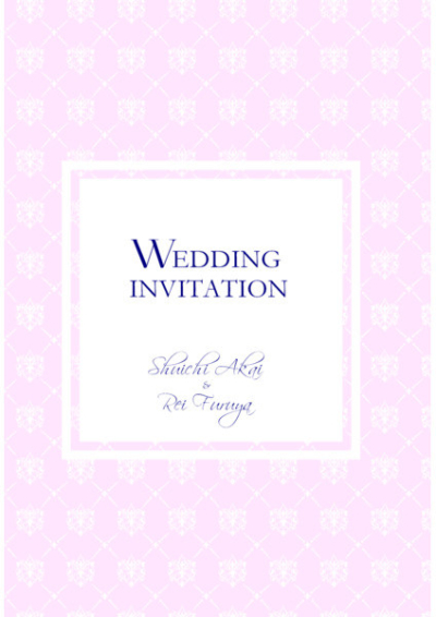 WEDDING INVITATION