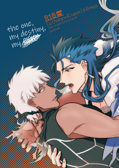the one, my destiny, my fate