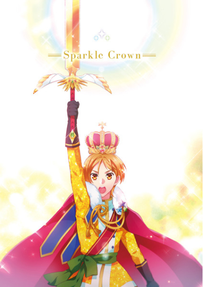 Sparkle Crown