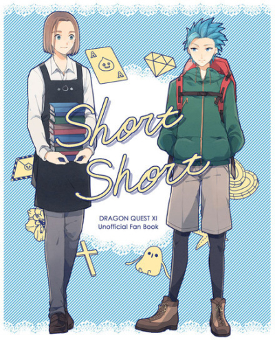 Short Short