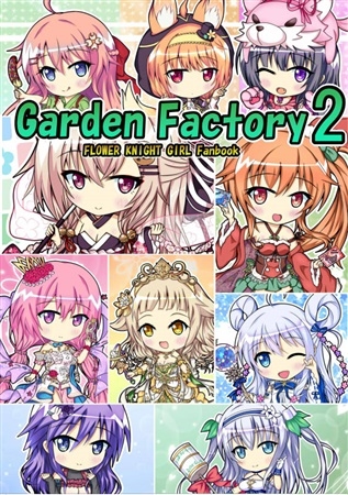 Garden Factory 2