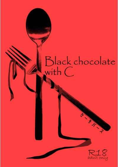 Black Chocolate WithC