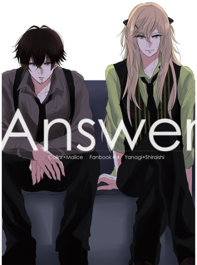 Answer