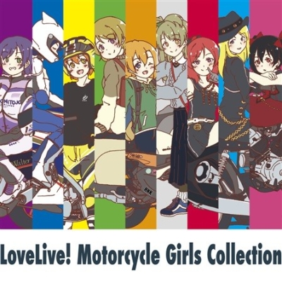 LoveLive Motorcycle Girls Collection
