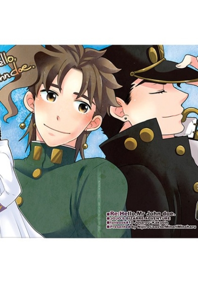 Re; Hello,MrJohn doe