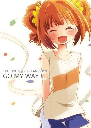 GO MY WAY!!