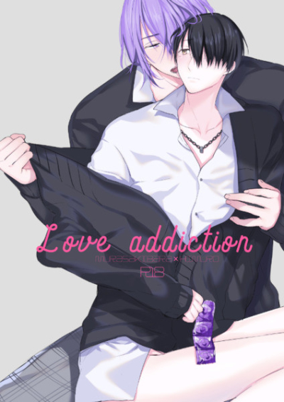 Love addiction