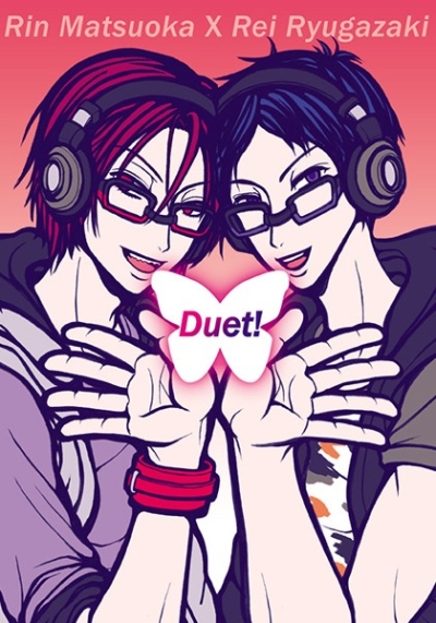 Duet
