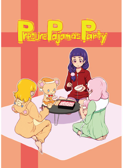 Precure Pajamas Party