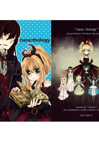 nana:thology