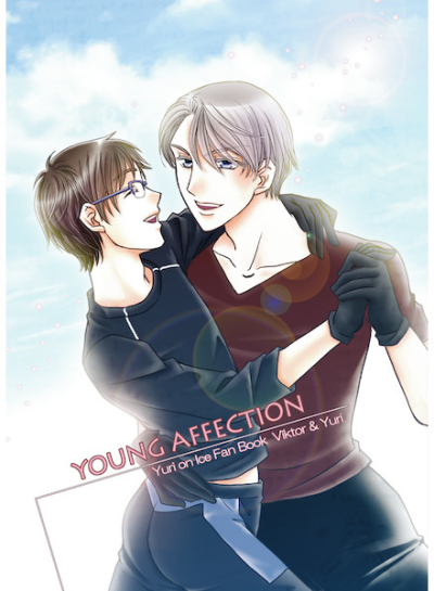 YOUNG AFFECTION