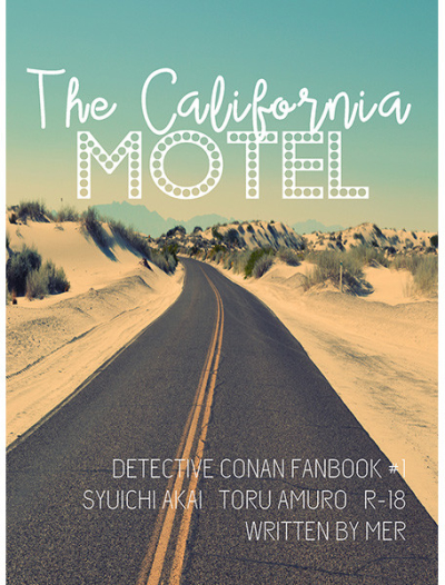 The California Motel