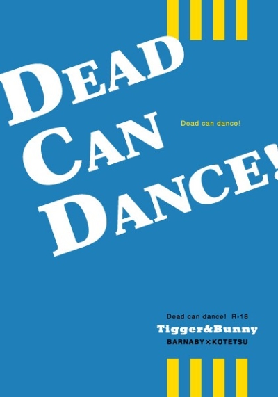 DEAD CAN DANCE!