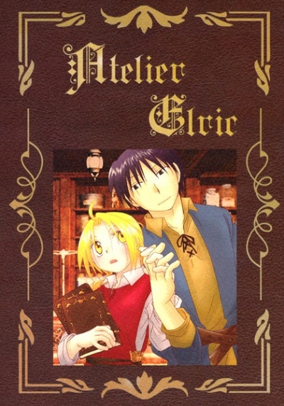 Atelier Elric