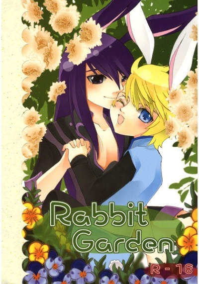 Rabbit Garden