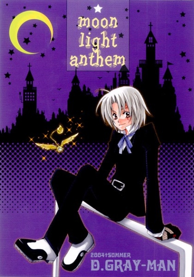 Moon Light Ahthem
