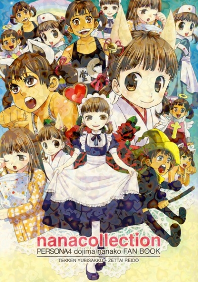 Nanacollection