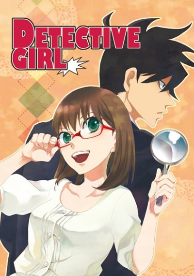 DETECTIVE GIRL
