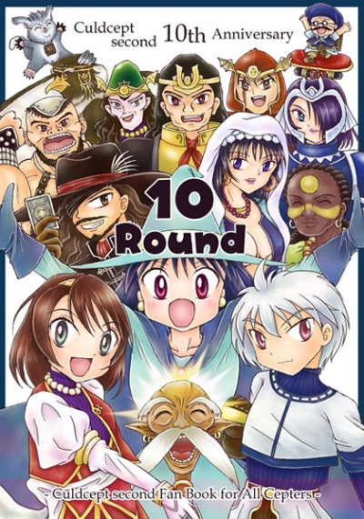 10Round