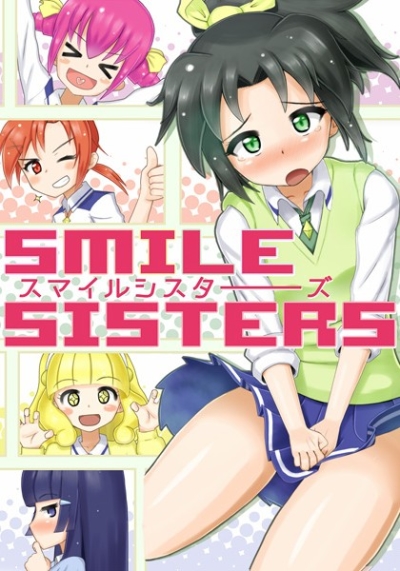 SMILE SISTERS