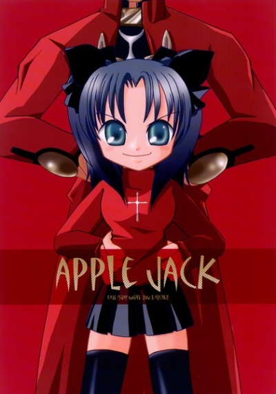 APPLE JACK