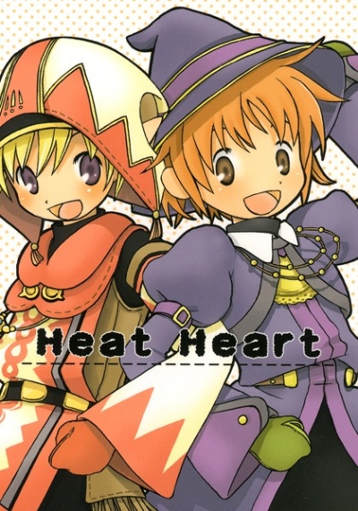 Heat Heart