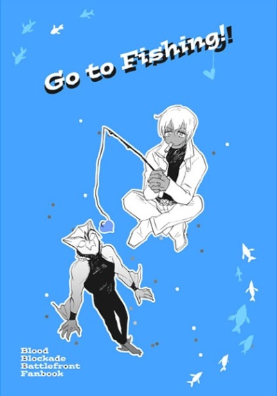 Go to Fishing!