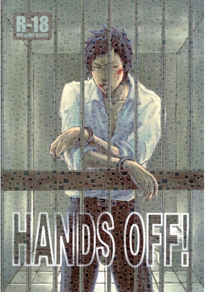 HANDS OFF!