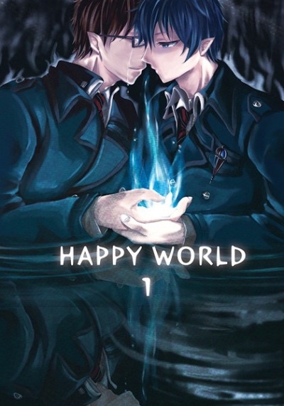 HAPPY WORLD1