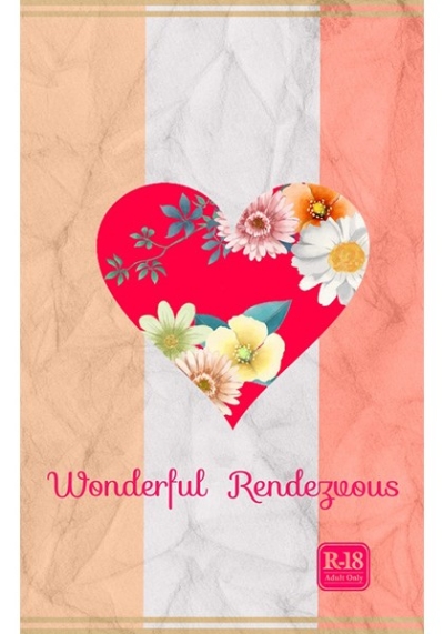 Wonderful Rendezvous