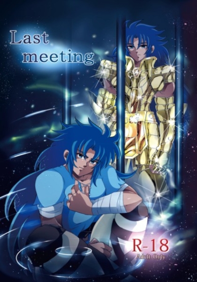 Last Meeting