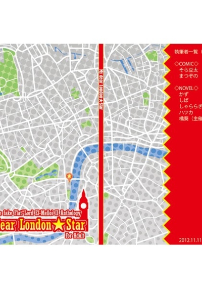 My dear London★Star