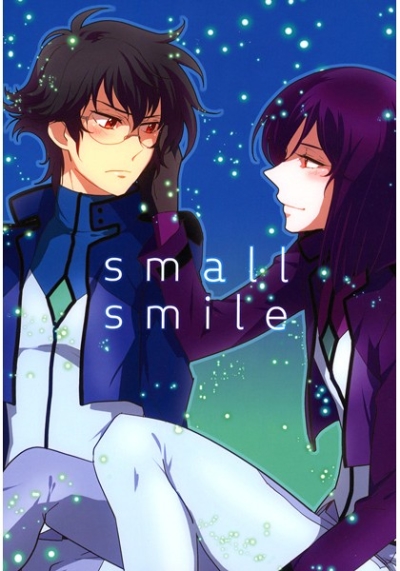 small smile