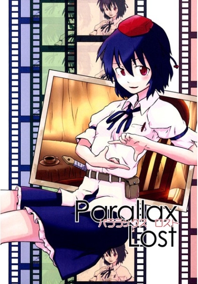 Parallax Lost